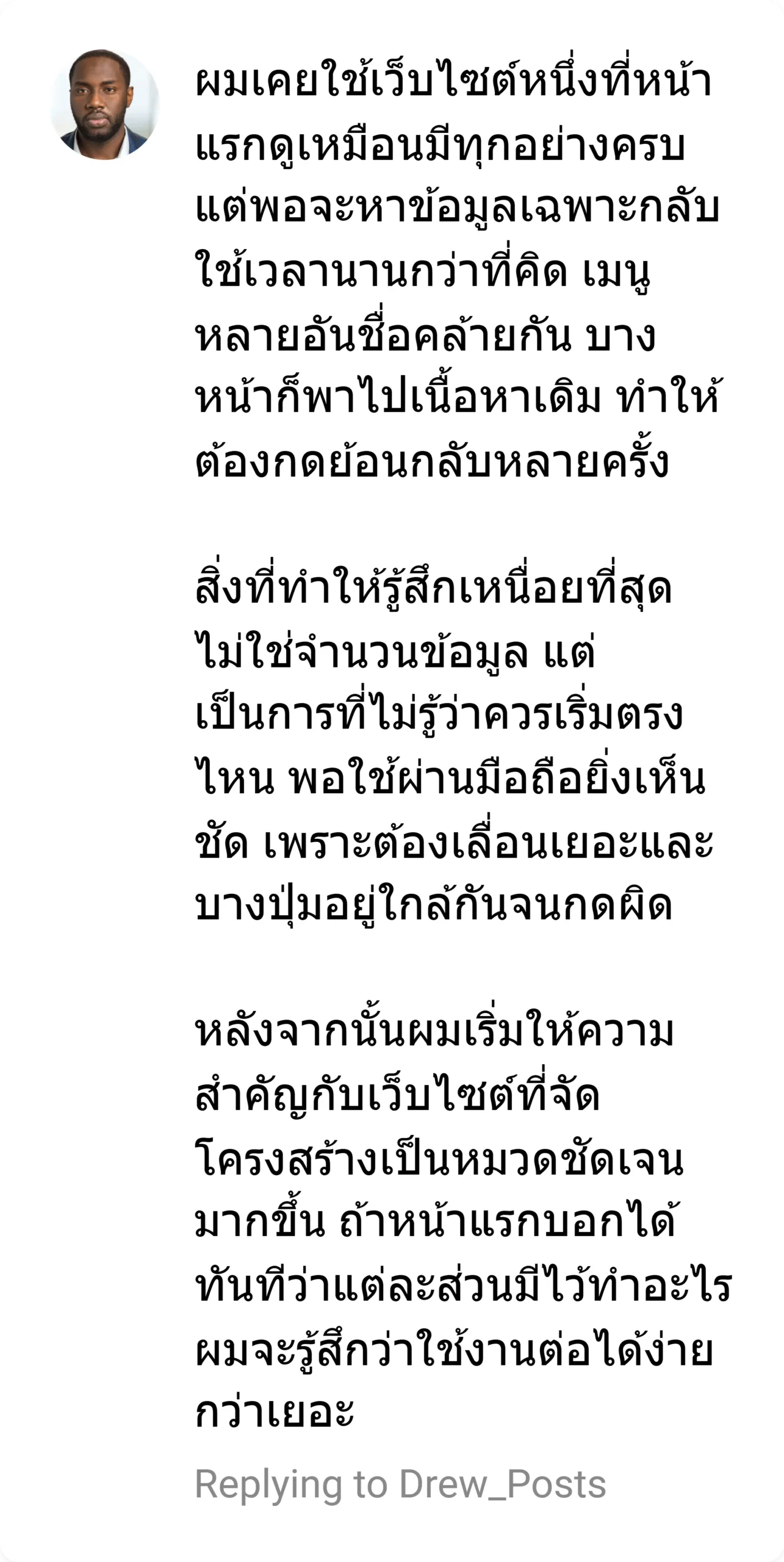 kmv1 รีวิว 1
